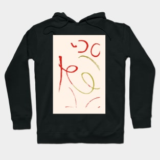 Autumn #redbubble #decor #buyart Hoodie